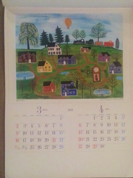 Mike Filippello Published in Japanese Calendar