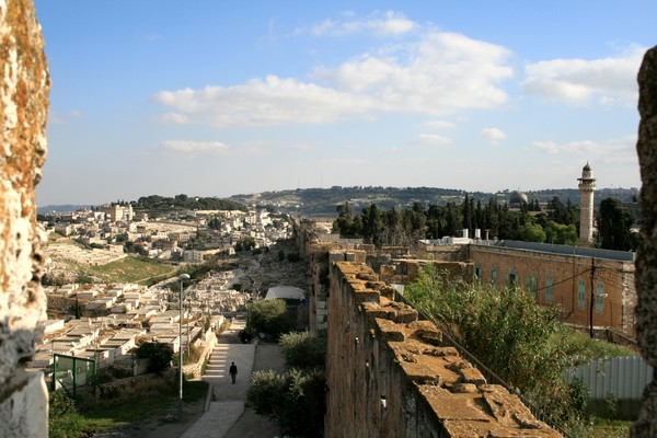 View from Jerusalem's Wall