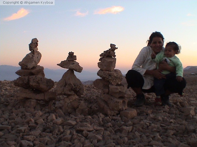 Primitive Rock Sculpture