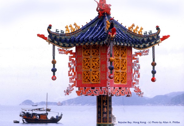 Repulse Bay,. Hong Kong