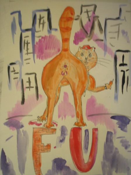 Cat
