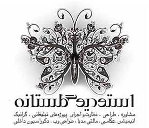 www.golestaneh.net