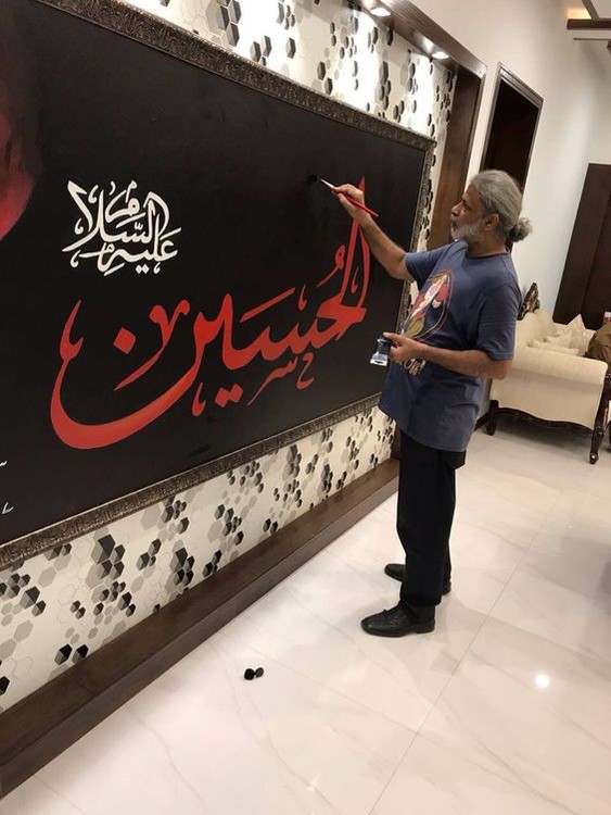 Syed on Work