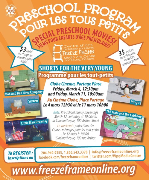 Daycare festival poster 2011