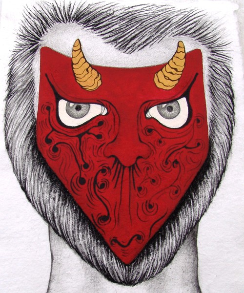 The Mask I See 