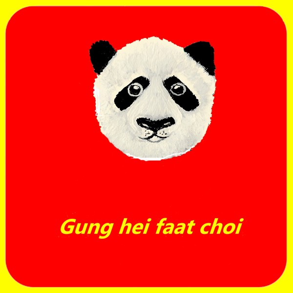 Gung hei faat choi, Happy Chinese Year