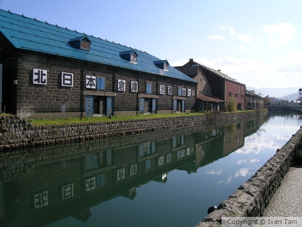 DSCN0533