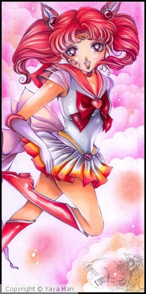 Sailor Chibi Moon