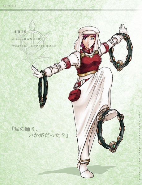 Soul Calibur III CaS - Iris