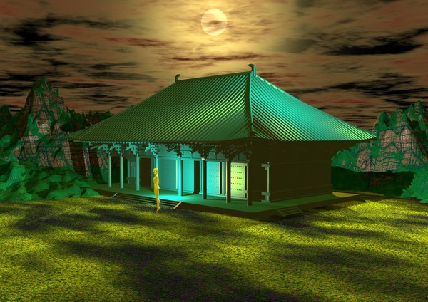 Pagoda Home