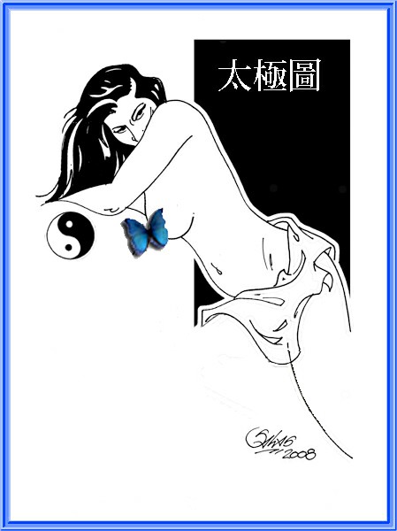 Taijitu - III