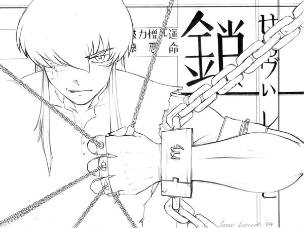 Chained
