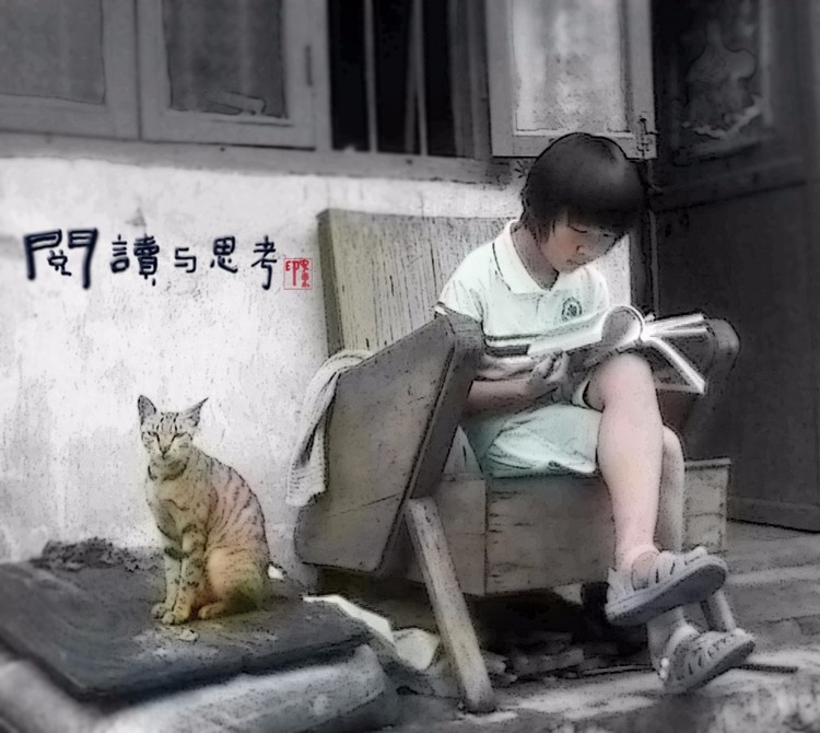 Girl and Kitty