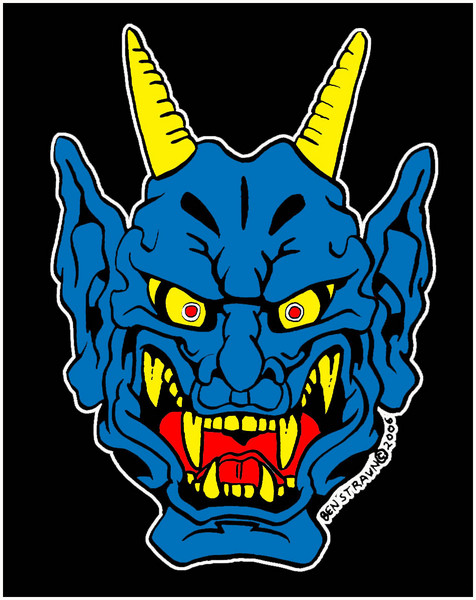 Oni 2