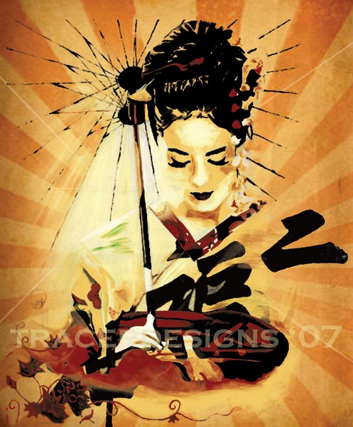 harmony