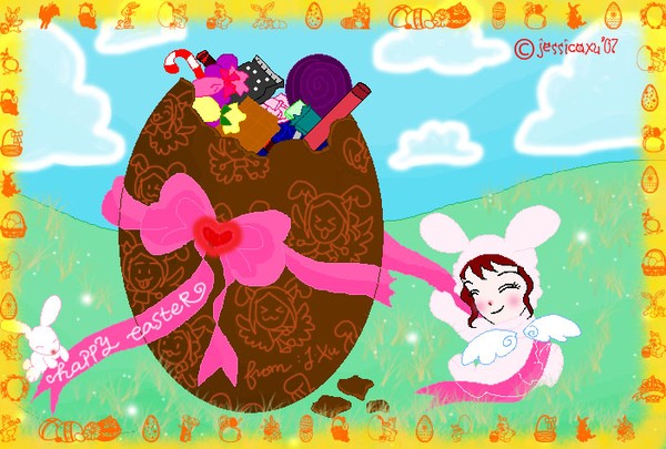 An Easter Egg For You