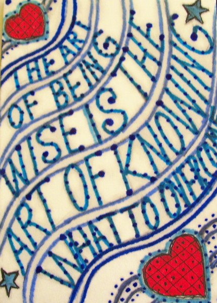 The art of being