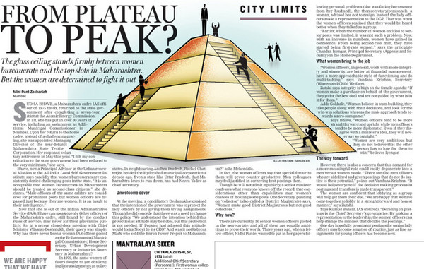The pyramid