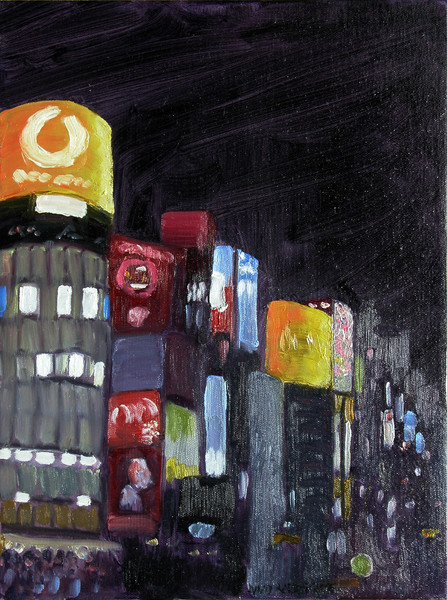 Tokyo Night
