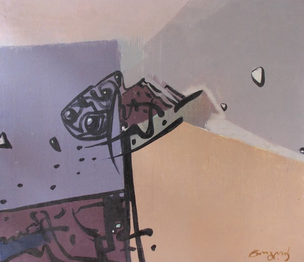 Composition 1