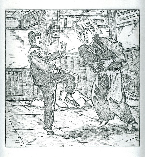 Bruce Lee