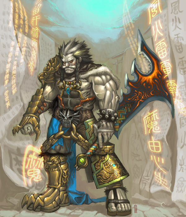 The Sword Master