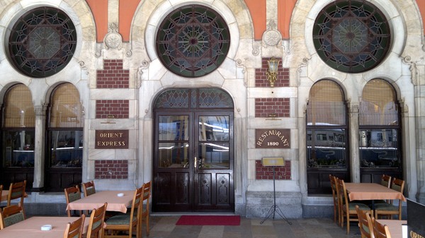 Sirkeci Terminal