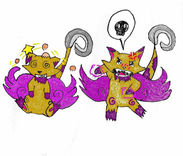 Rurin