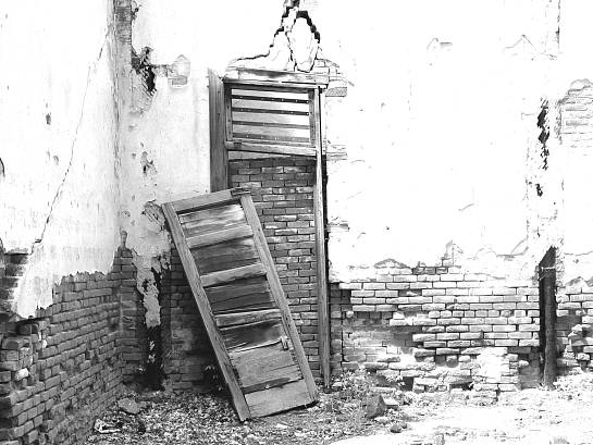 No Exit