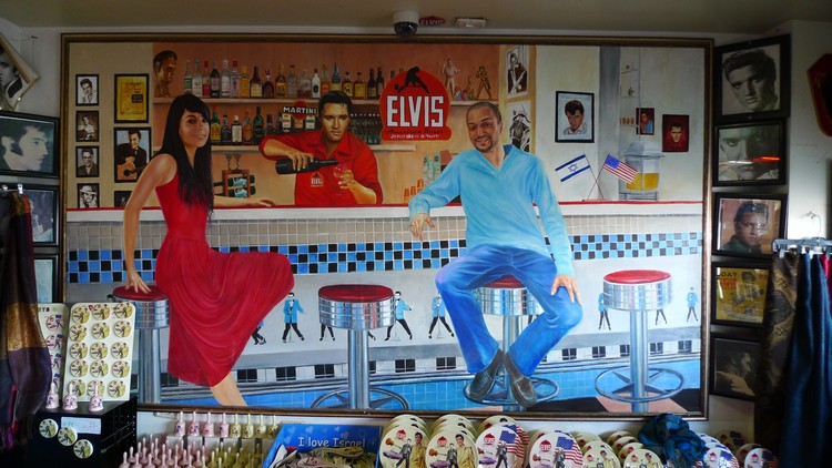 Elvis Presley In Israel - 2