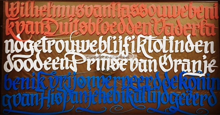 National Anthem of The Netherlands