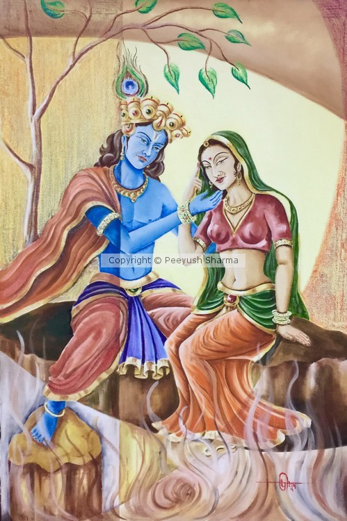 Krishna