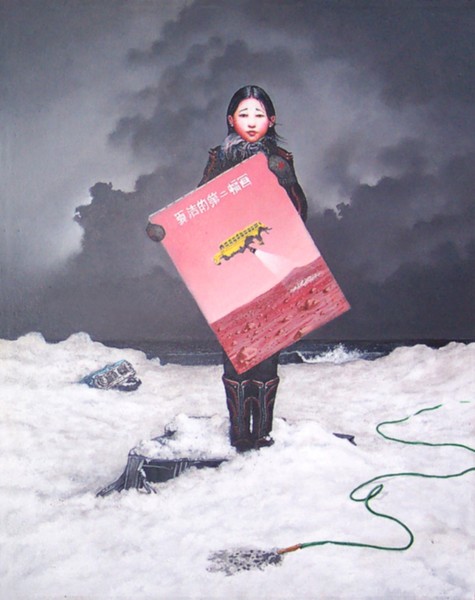 The Second Painting Of Jie Xia