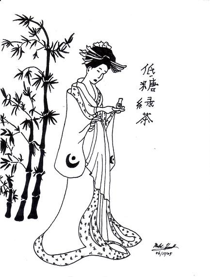 Sake