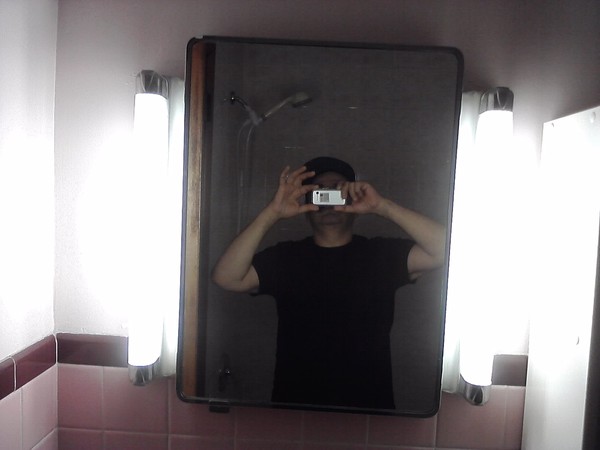 reflective image