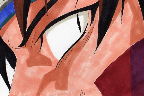 Akamaru