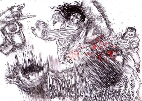 KillBill