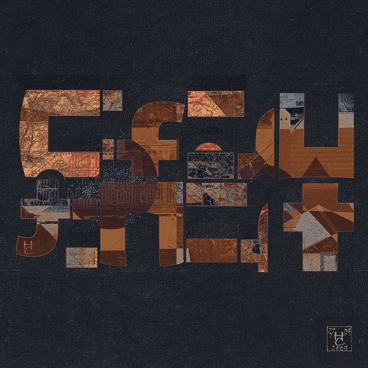 f arial III sq