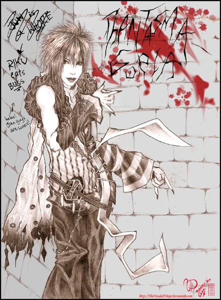 Jun a la Phantasmagoria