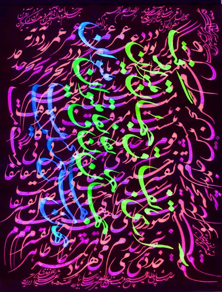 The Nights of Shiraz-042