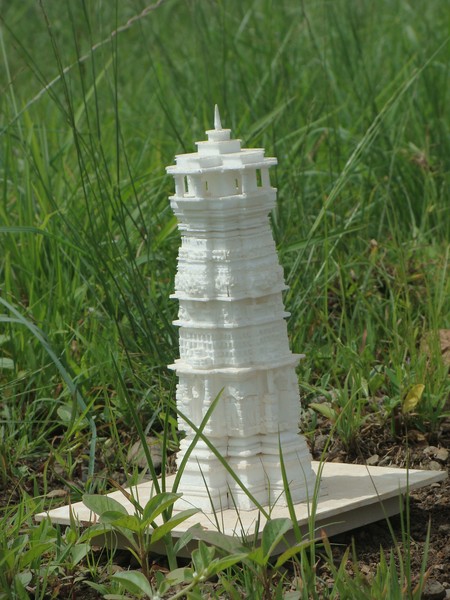 Kirti Stambh, chittorgarh