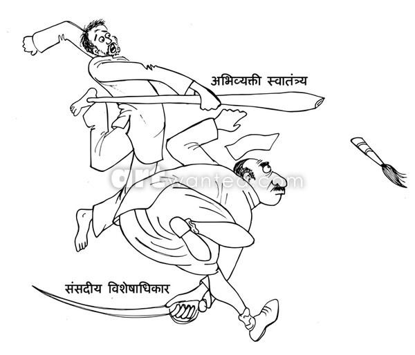 Cartoonist  X  politics