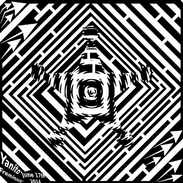Sheriff Badge Maze