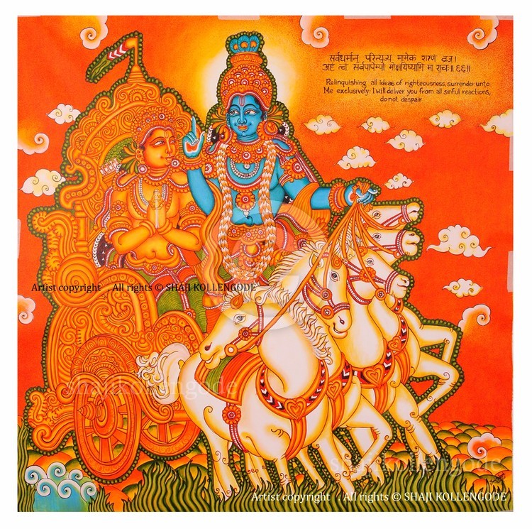 bhagavad gita mural painting