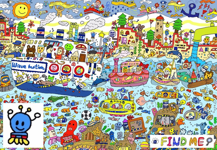 Where's this? 110