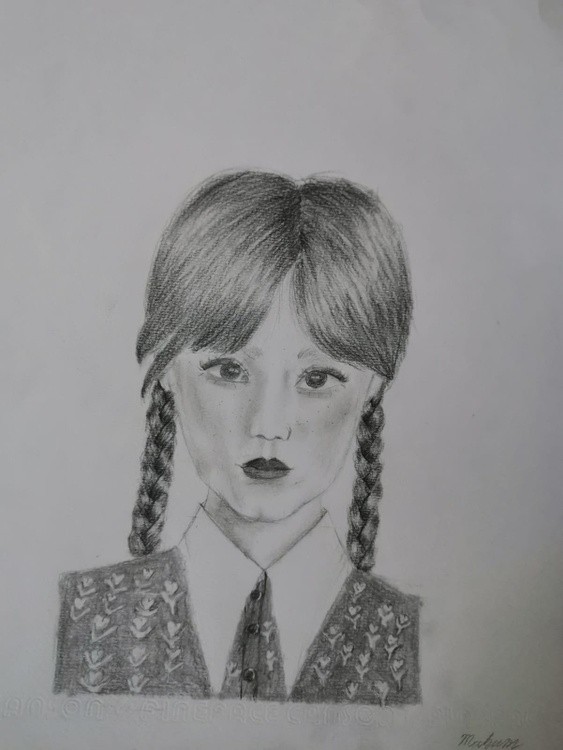 A girl from Aadam's family Mahum