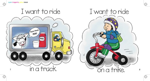 I Want to Ride