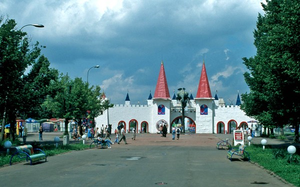 Gorky park Moscow