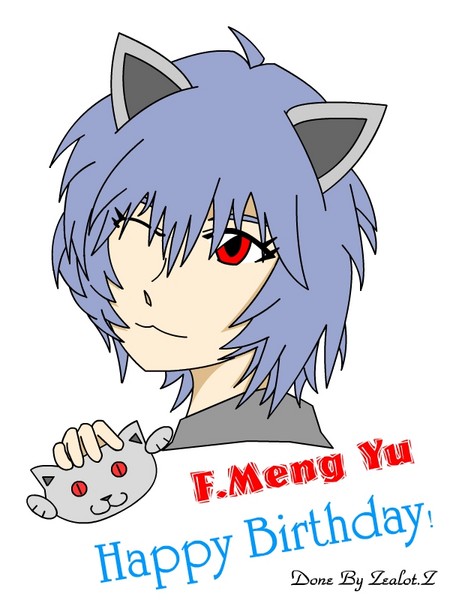 Ayanami say: Happy Birthday!