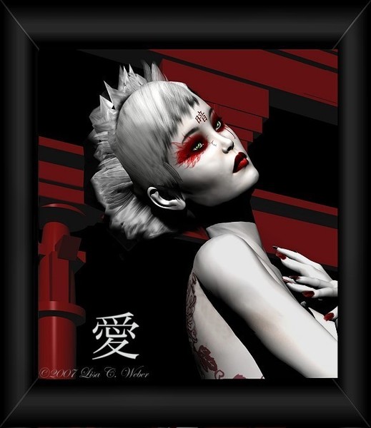 Her Innocence Preserved 2
